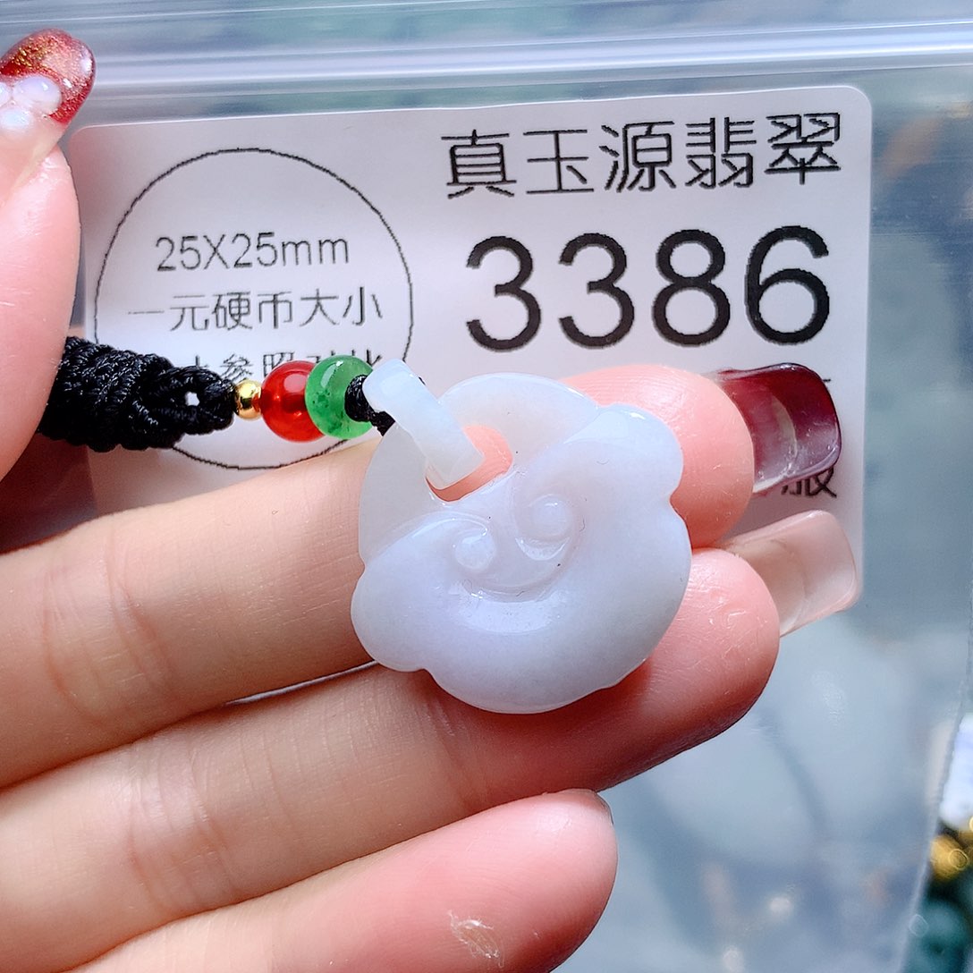 翡翠颈饰未镶嵌3386。