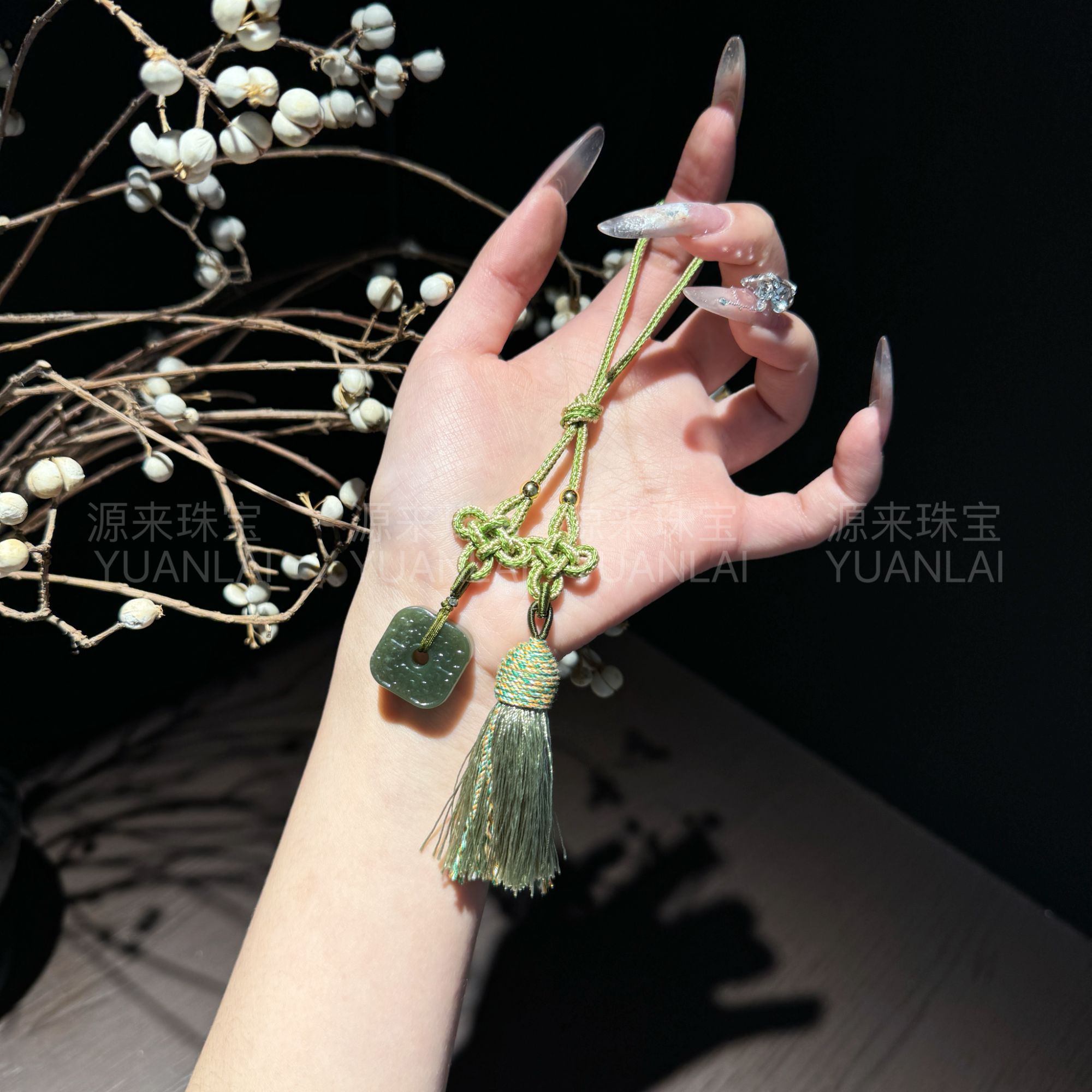 C*素玉缀*和田玉手机挂（多样性发其一）YL3708