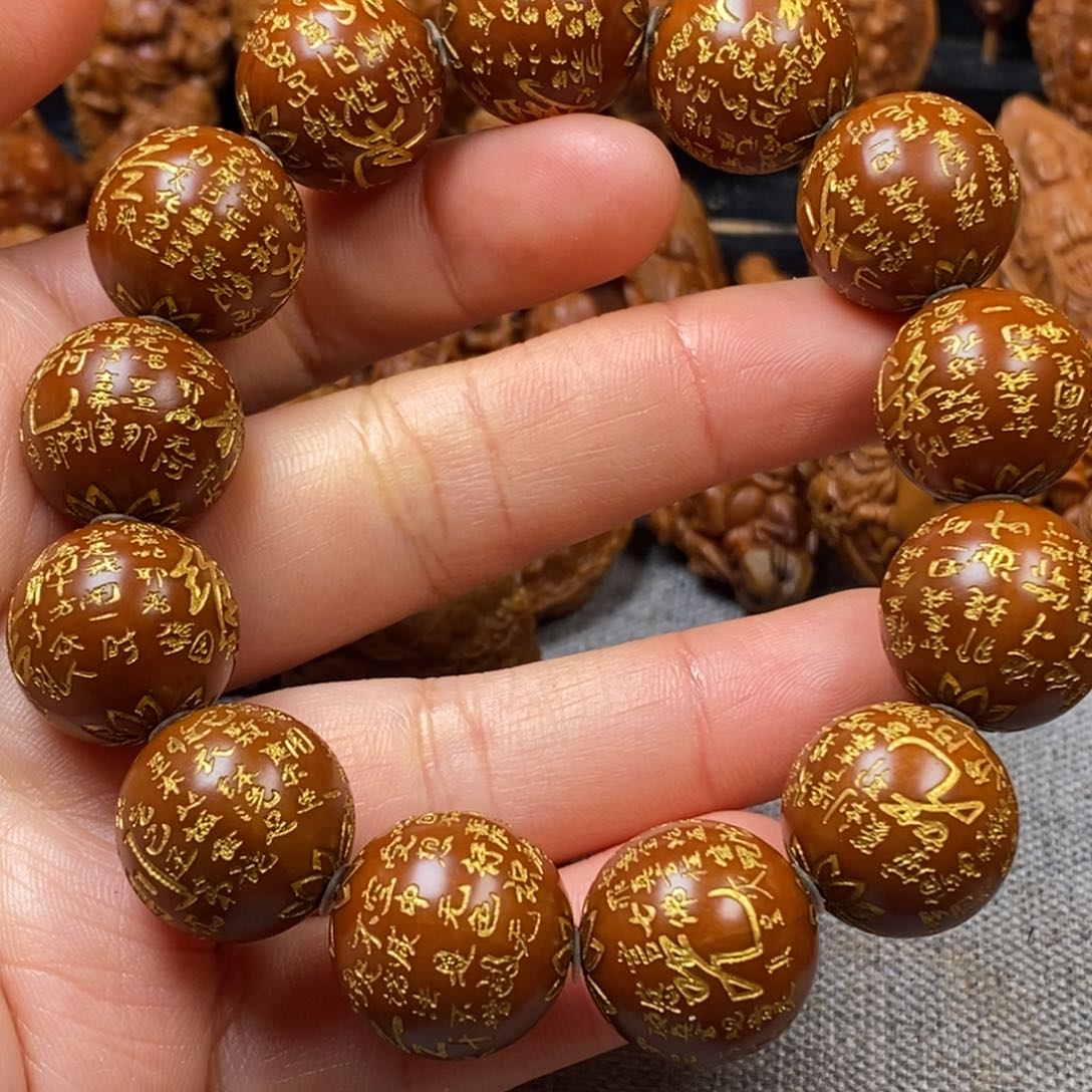 橄榄核手串/手链1.8老油核 光珠佛经手串 不接定制