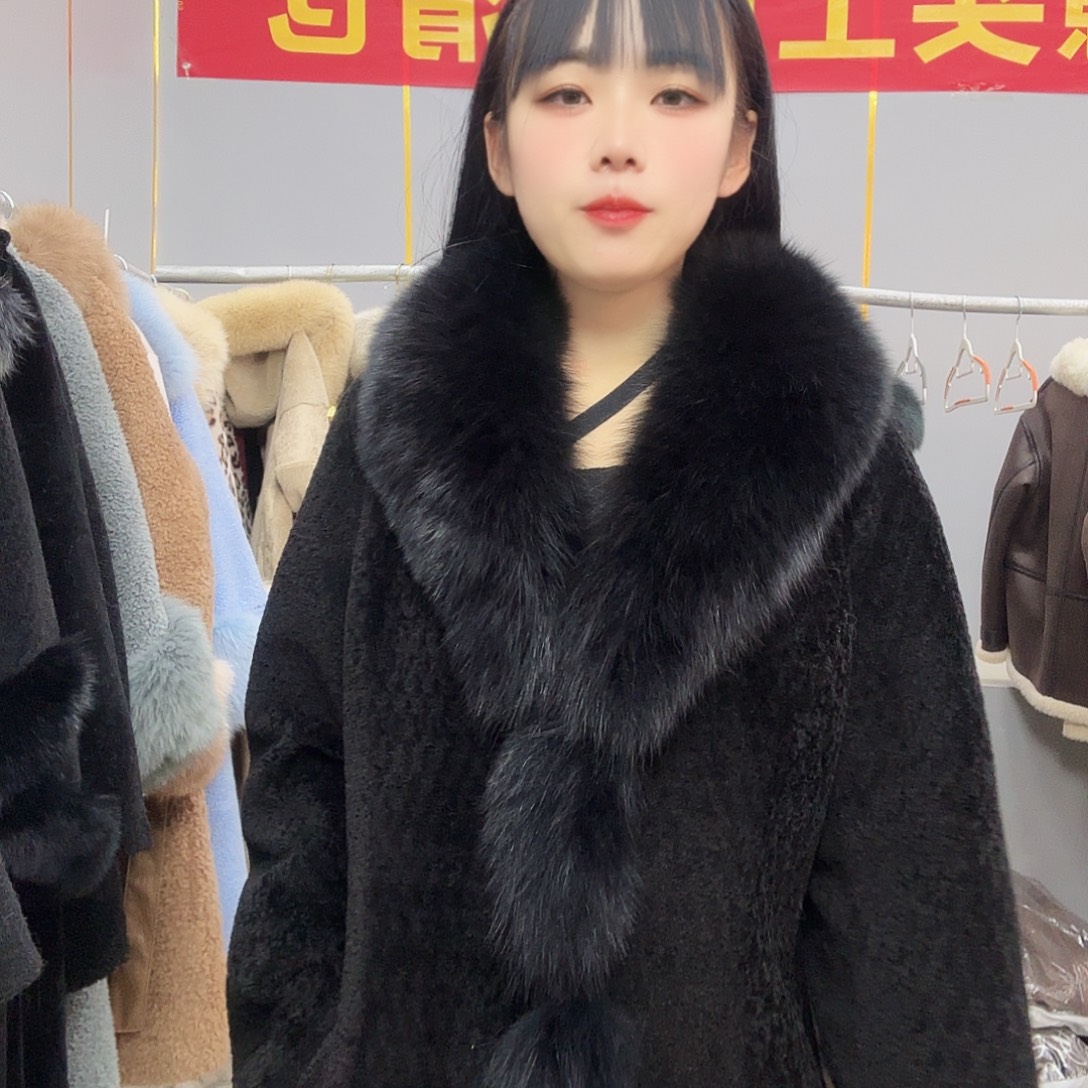 以直播间为准888888888