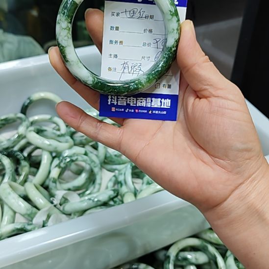 十***妆透闪石-蛇纹石玉未镶嵌手镯