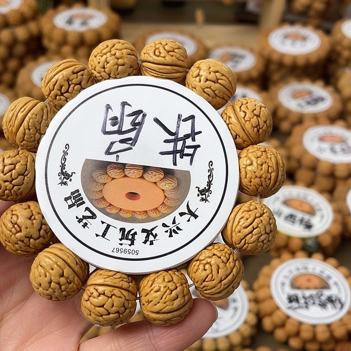 多***<精挑毕业级铁扇18