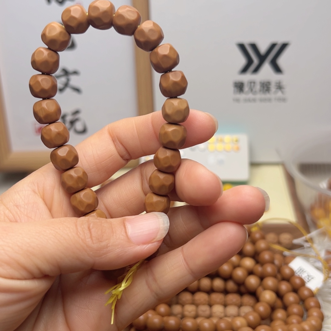 小***)猴头核桃吊坠反油奶酪