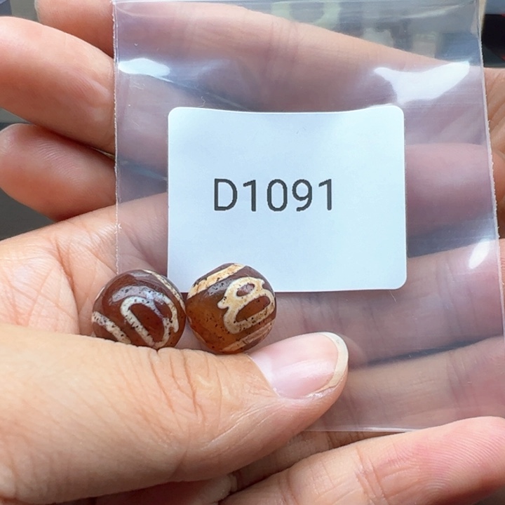 未镶嵌玛瑙/玉髓珠宝半成品