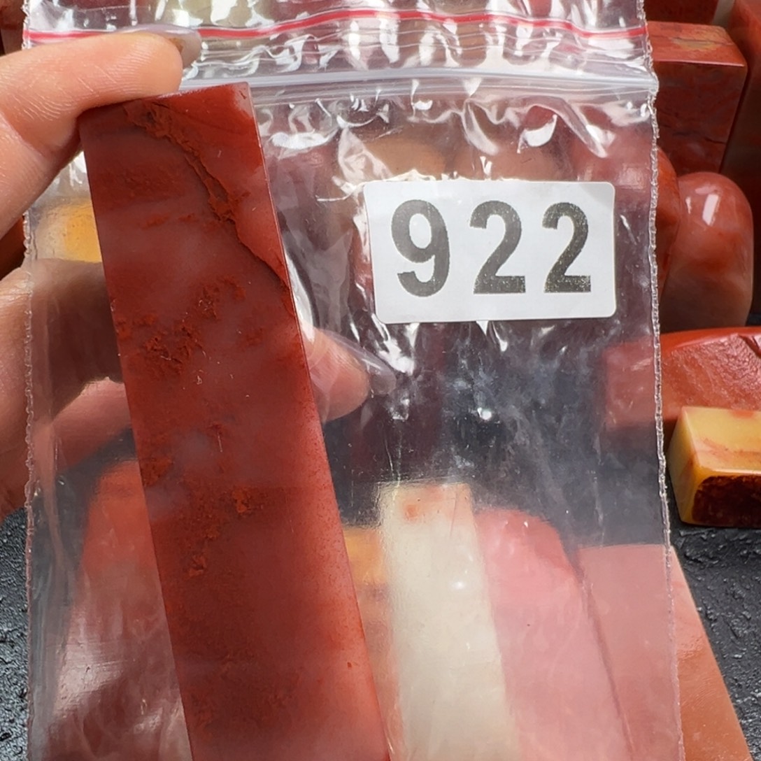 闲***逸老挝石印石老挝石