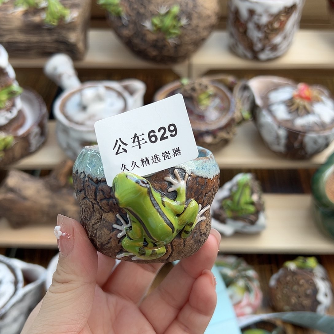 闪购久久家的瓷器