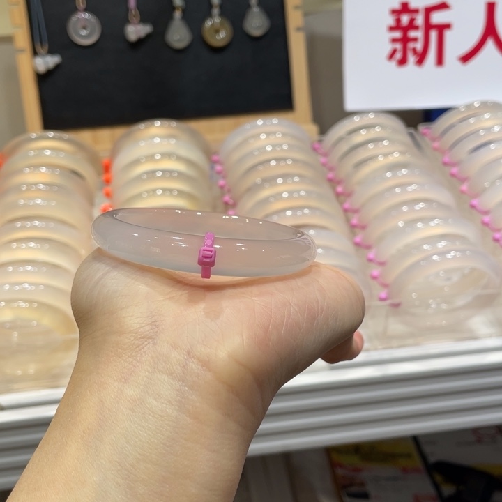 植***芹玛瑙/玉髓未镶嵌手镯@定向荔枝冻@【54】