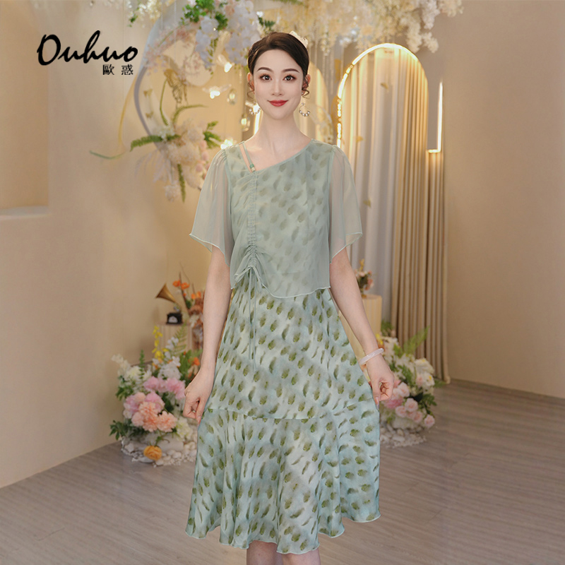 【木木定制】2025年夏季新款绿色时尚甜美小清新连衣裙OHDRI05042