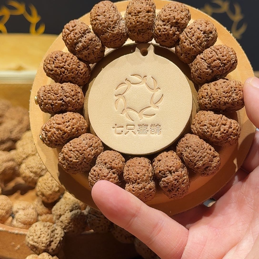 金刚菩提手串纽扣国宝熊猫菠萝蜜24毫米银标