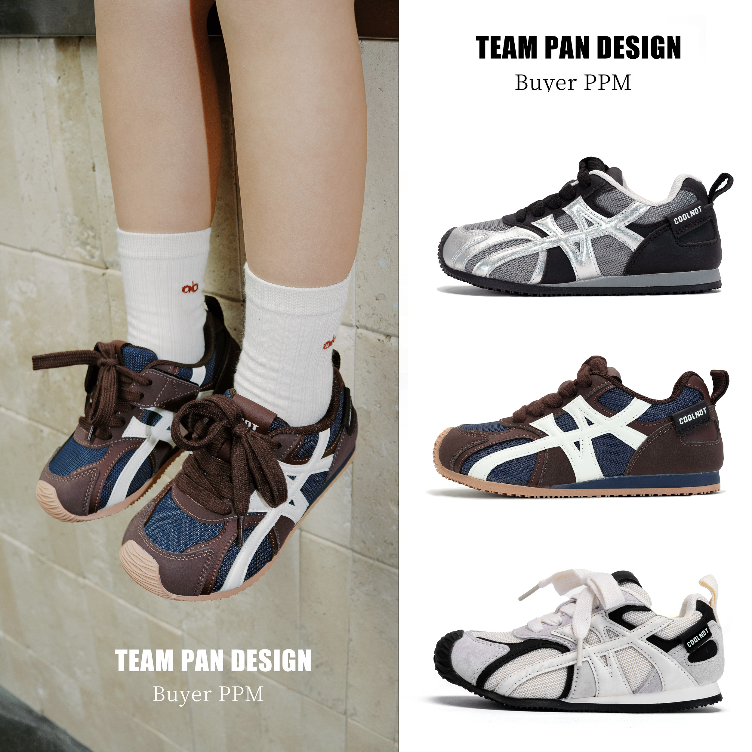 【艺术家-阿甘鞋】(皮面+网面都有）2025四季百搭防滑男童女童鞋