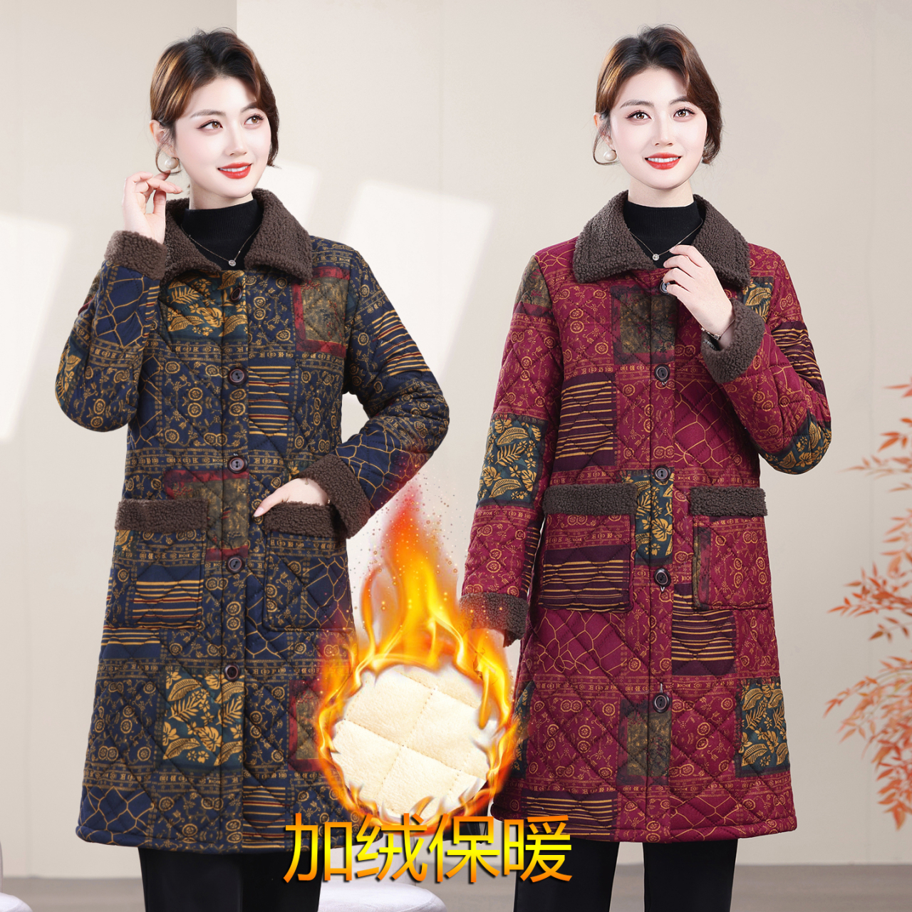 时尚妈妈装加绒加厚中长款印花棉衣冬季保暖翻领时尚洋气棉服外套