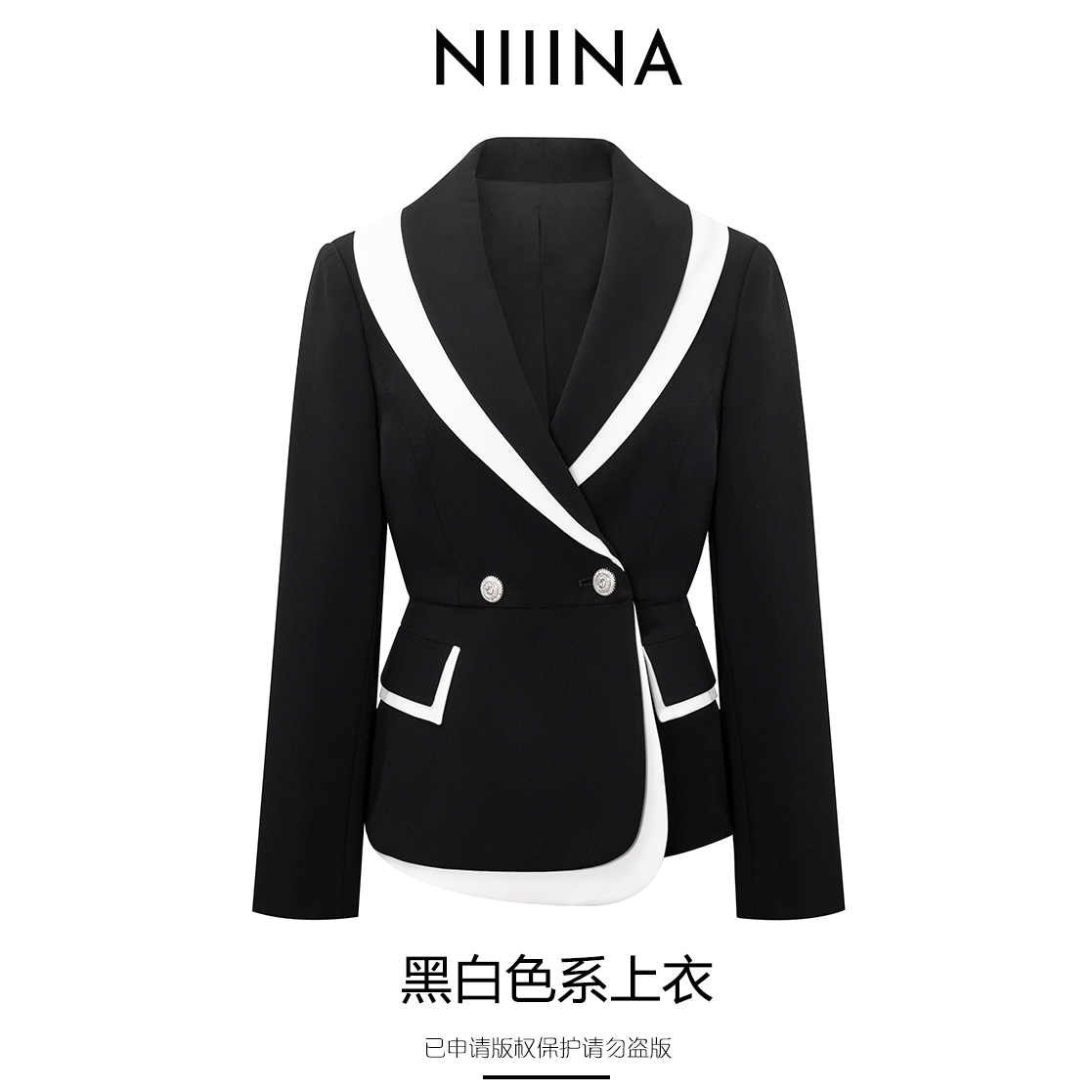 设计师黑白西服修身撞色小众WQ15657