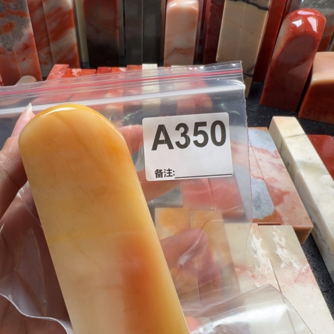 烟***溪老挝石印石老挝石