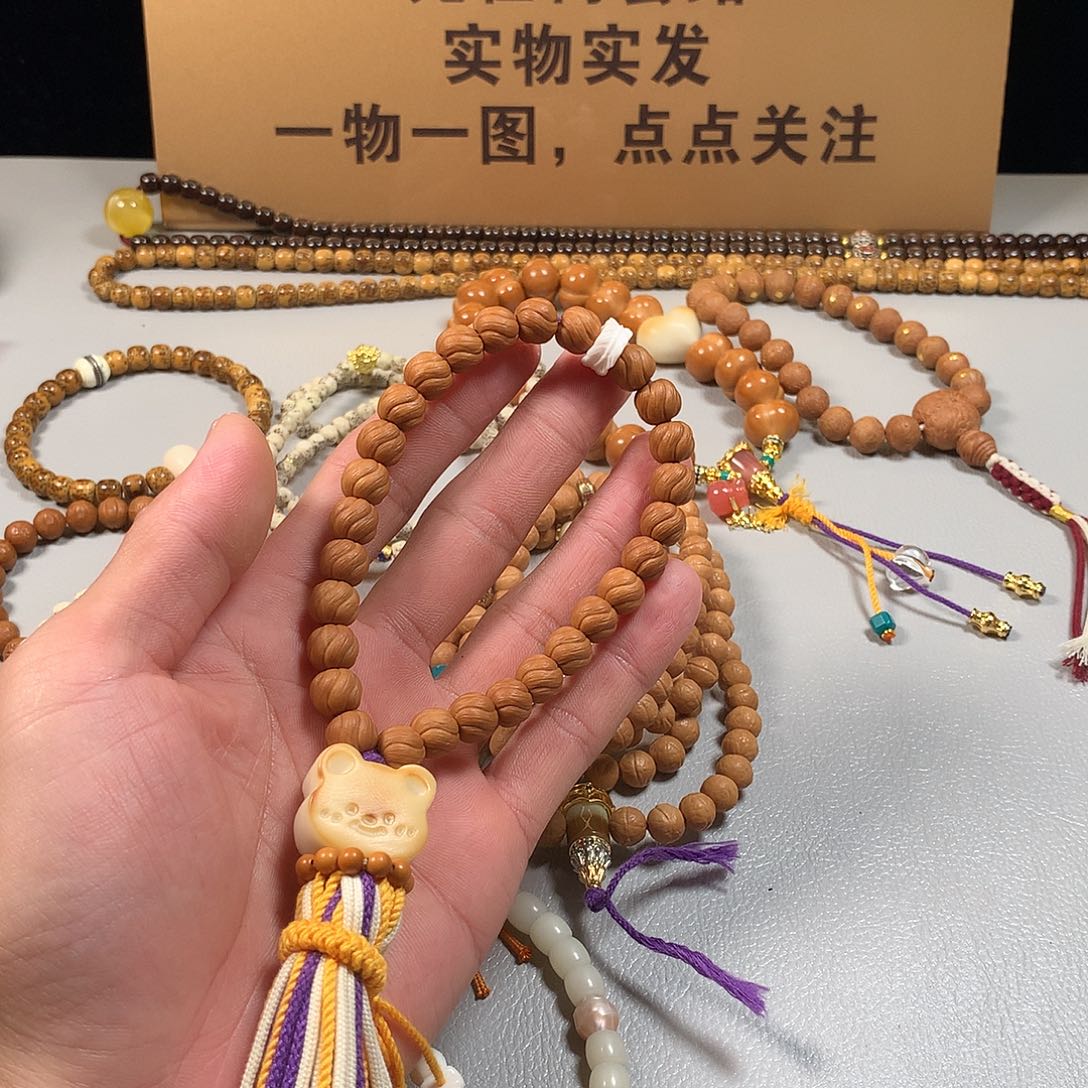 吊坠猴头核桃。。。。。。。。。。。。