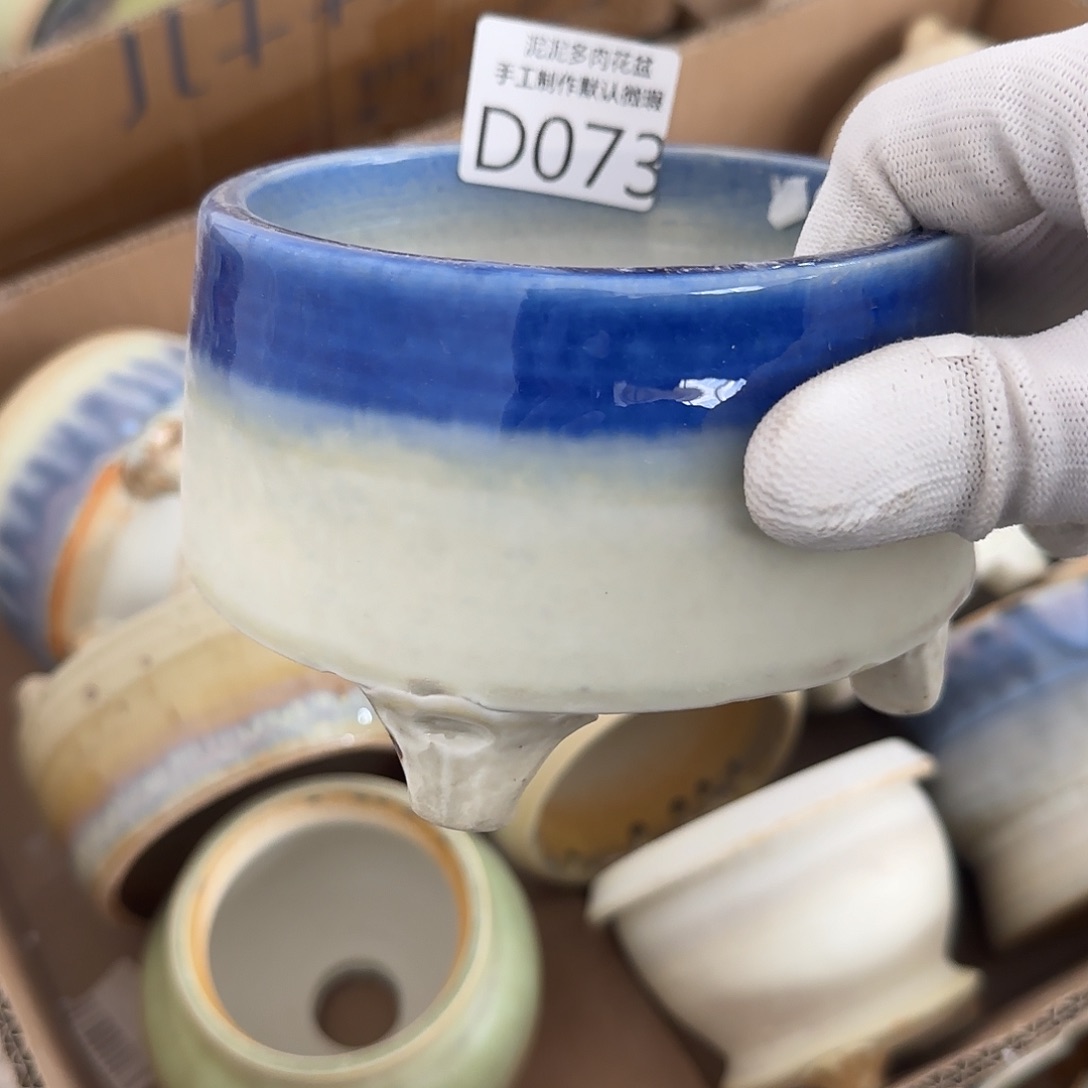 瓷片景德镇手工花盆