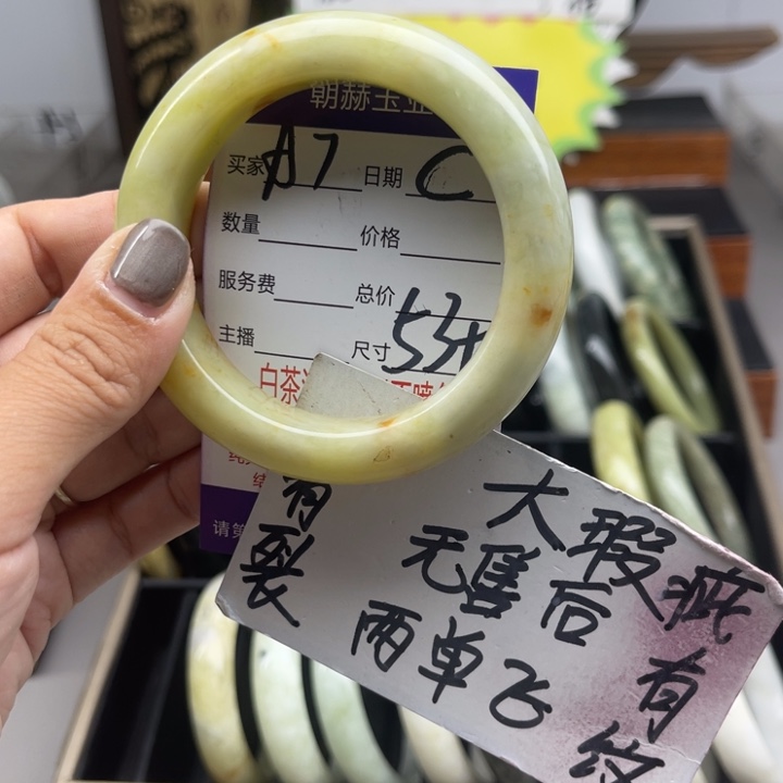 未镶嵌蛇纹石玉手镯