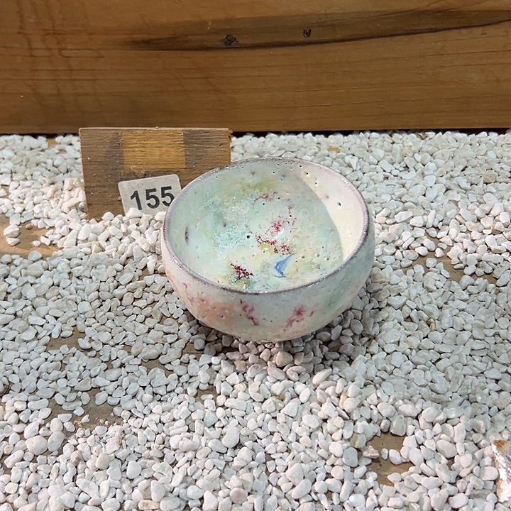 志野茶器茶杯 主人杯