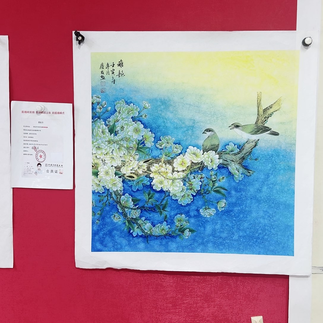 国画红皮书指出在这