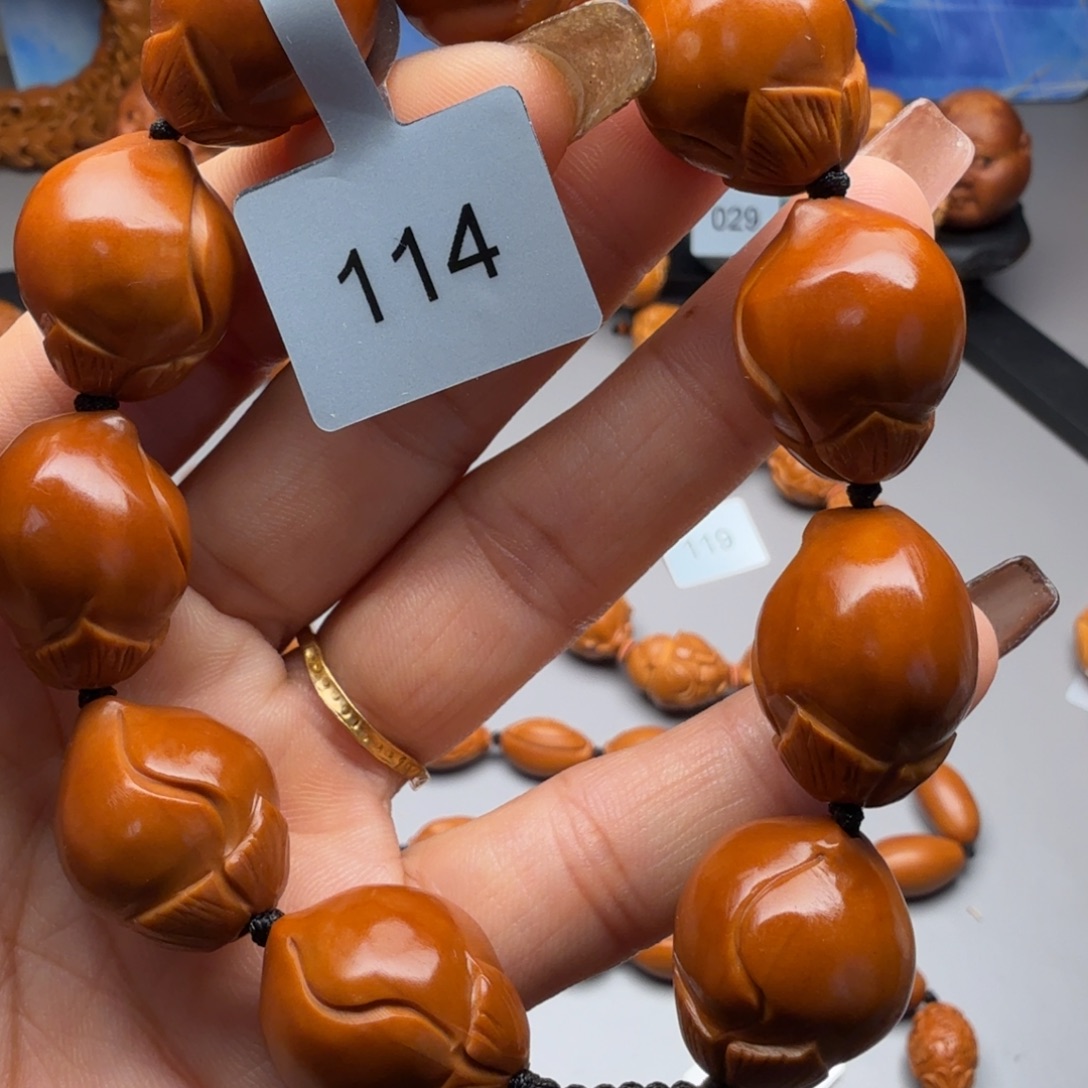 手串/手链橄榄核橄榄核