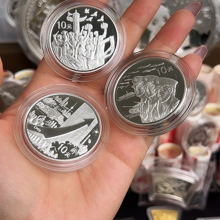 纯金建国50年银币套装