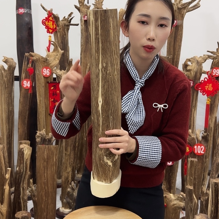 中式原料香薰香道