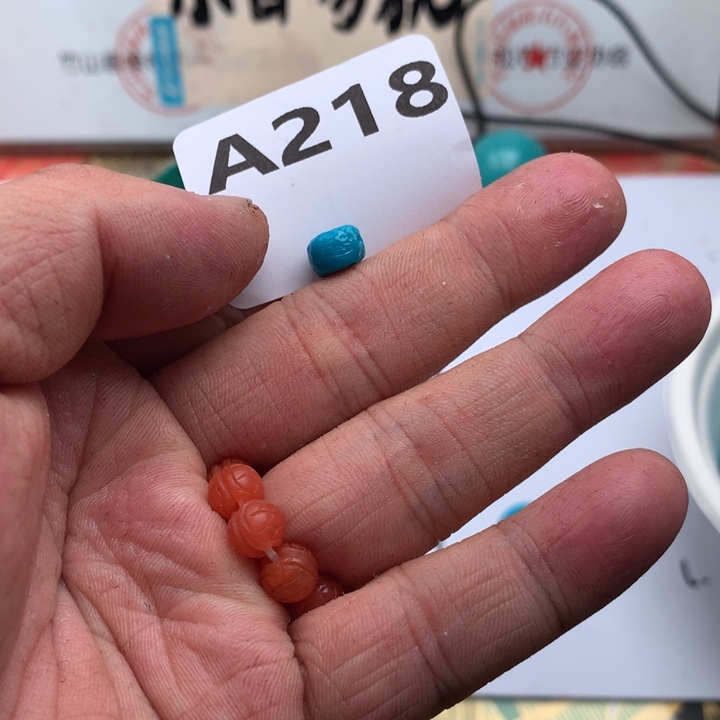 南红玛瑙未镶嵌珠宝奇石