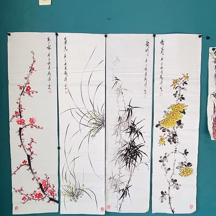 国画四尺对开手绘四条屏