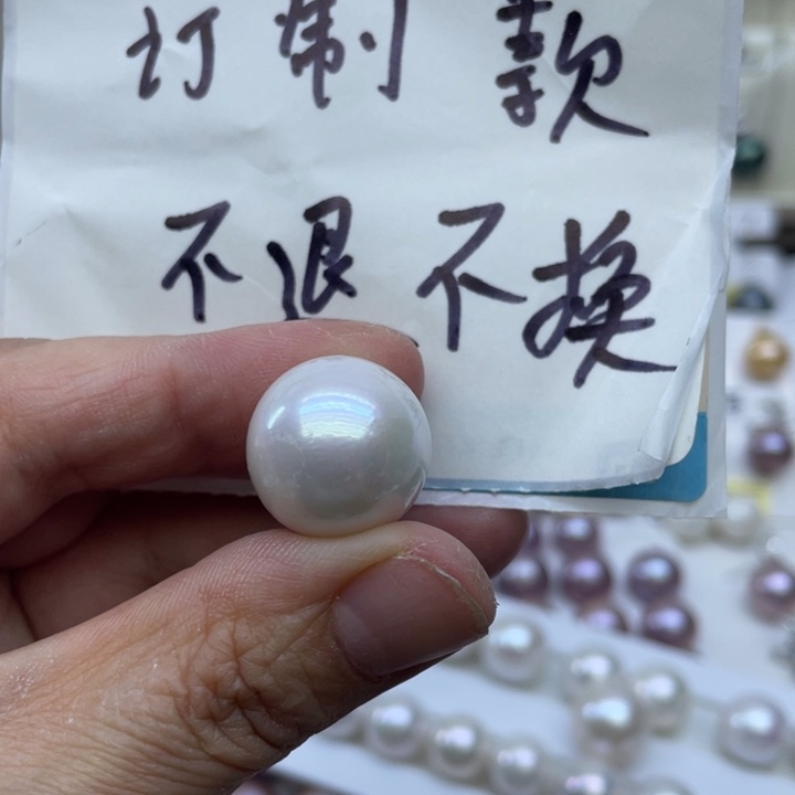 淡水珍珠18K金镶嵌颈饰曾****雨