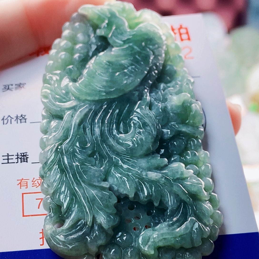 吊坠(不含链)未镶嵌翡翠