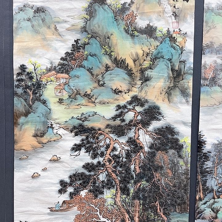 国画火*四尺整张王桂元