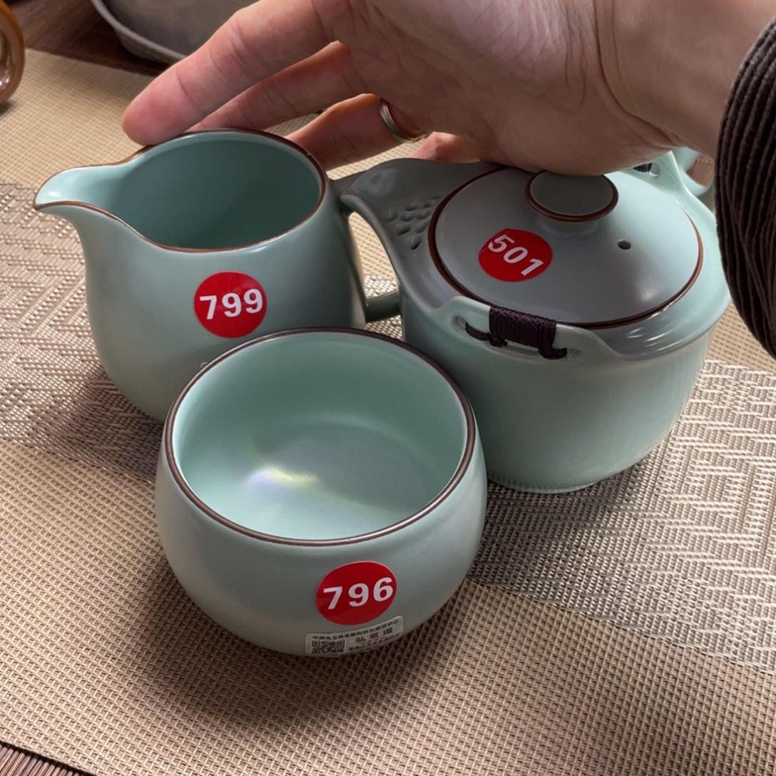 瓷片。。。。。。。。。。。。。。。。