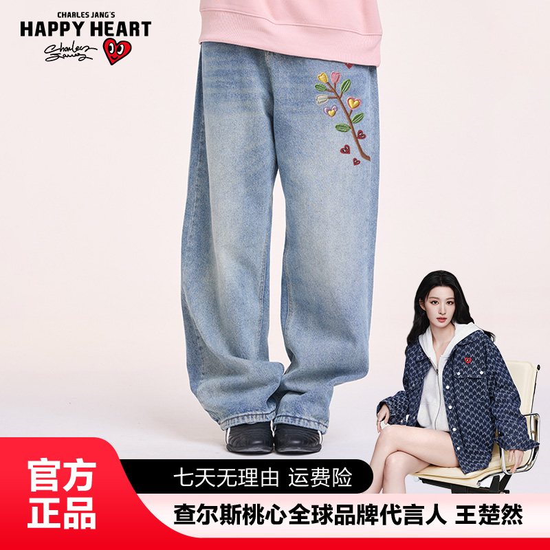 查尔斯桃心 春秋绣花长裤自然腰牛仔裤印花休闲情侣百搭直筒裤