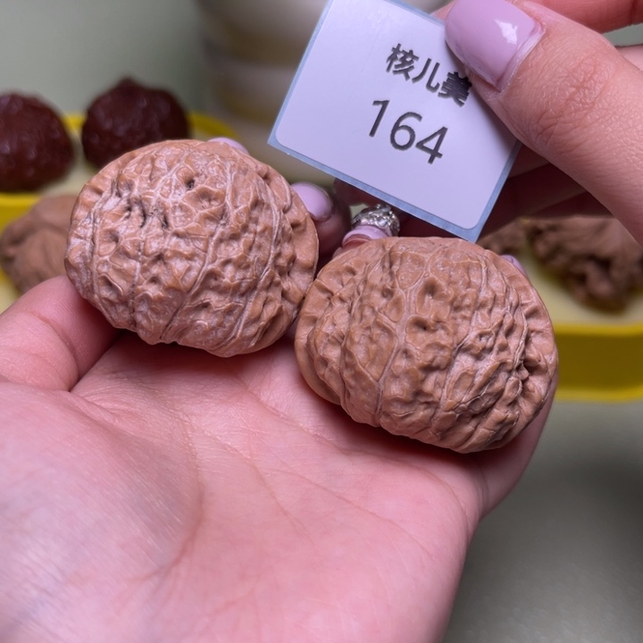 文玩核桃把件南瓜墩42.164