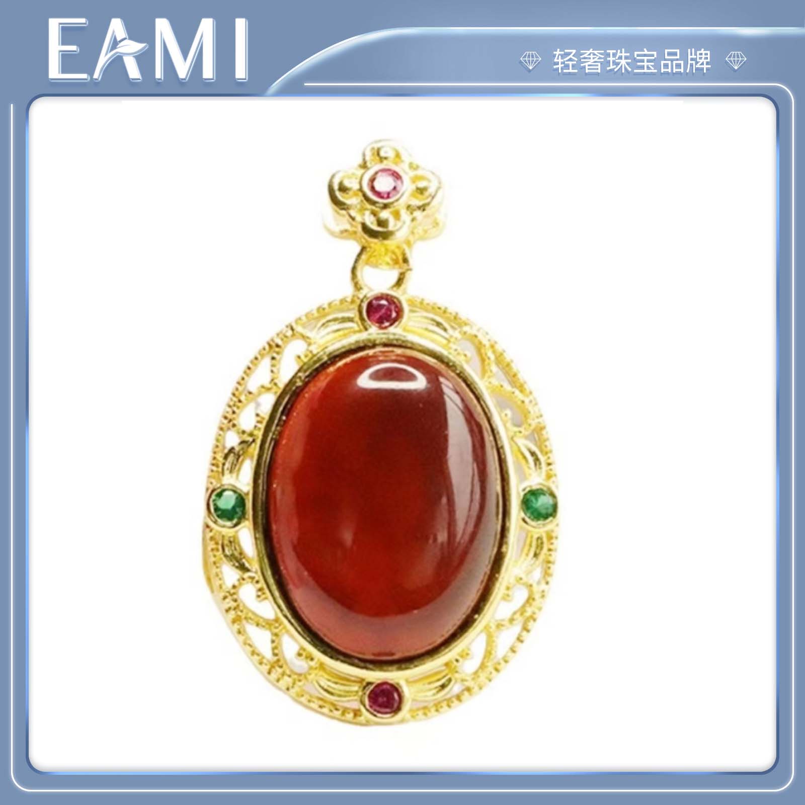 琥珀复古吊坠YSDZ350/YS350