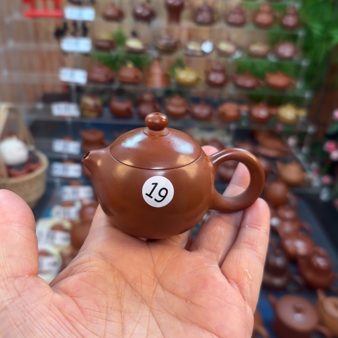 朱泥茶壶朱泥茶壶40C