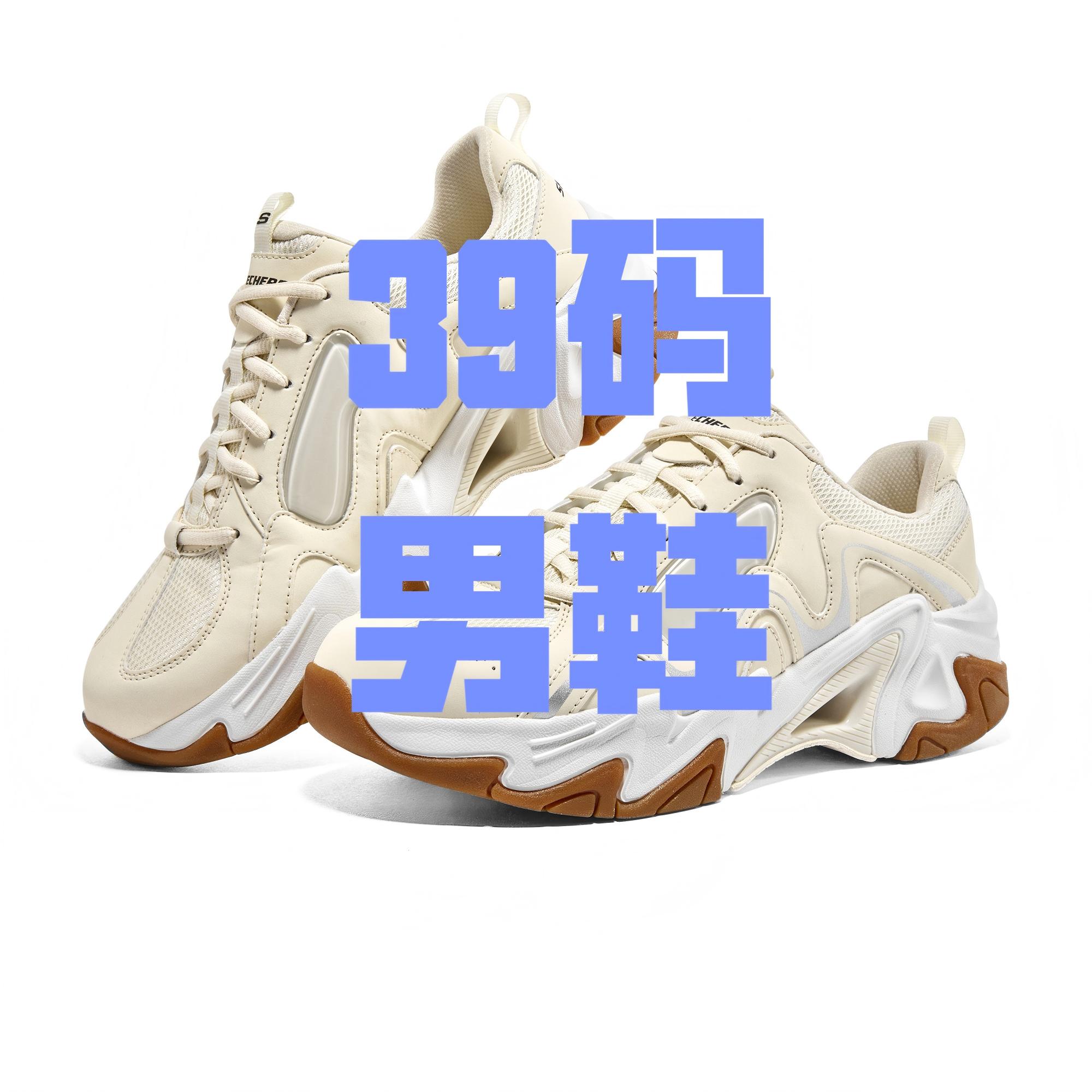 SKECHERS/斯凯奇男鞋③⑨码拍这里现货运动时尚商务休闲