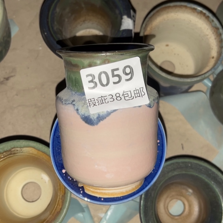 厂家直销瑕疵福利