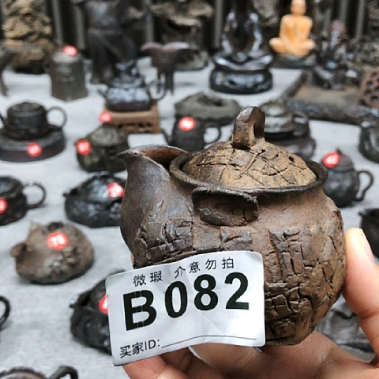 【闪购商品】杯宝瓶纯手工制作