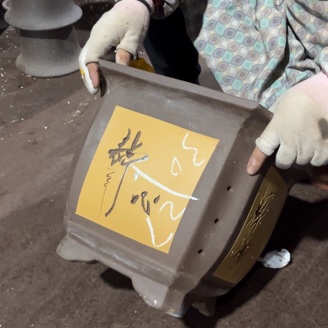紫泥花盆紫砂花盆145