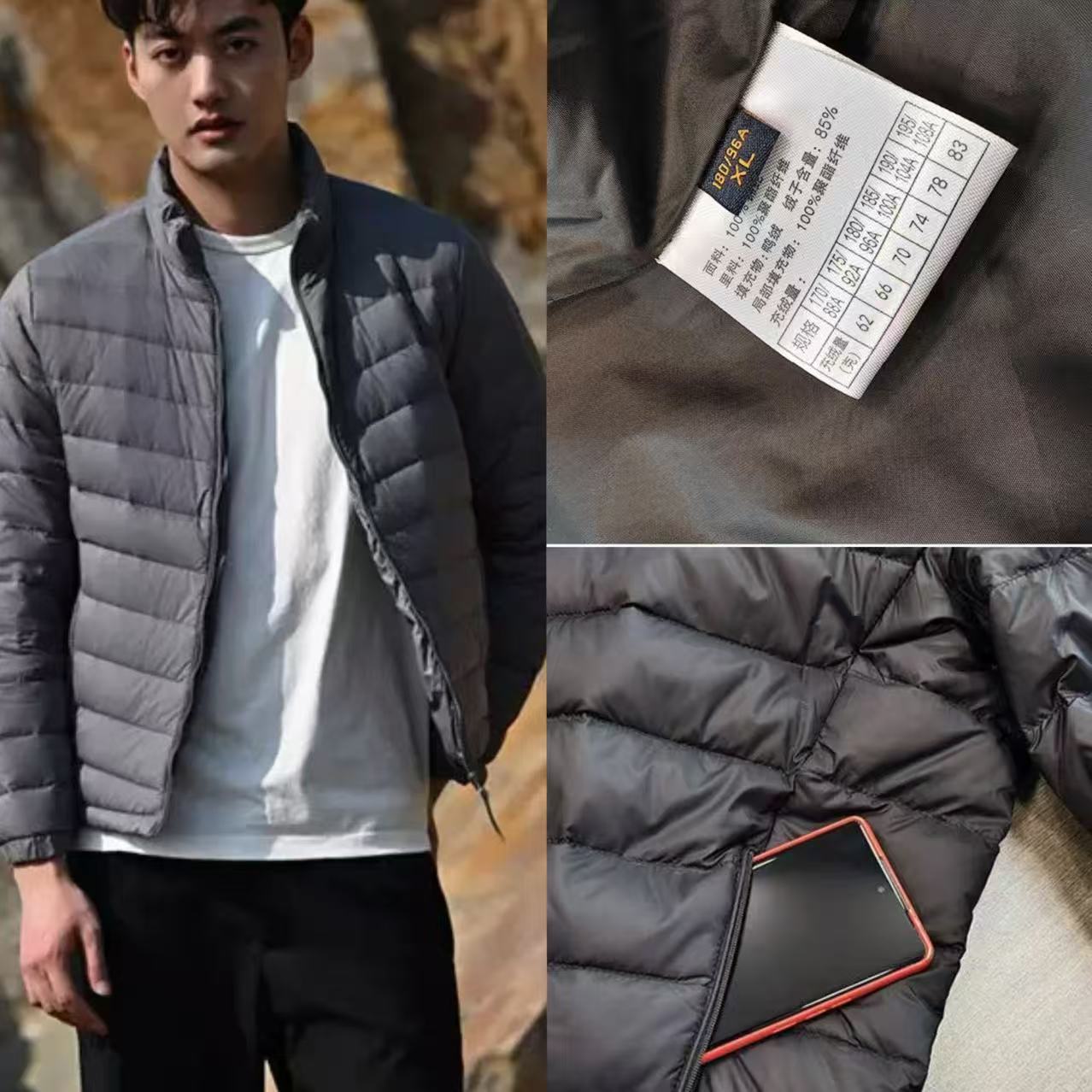 385L1006户外羽绒服男羽绒内胆运动休闲立领轻薄羽绒服