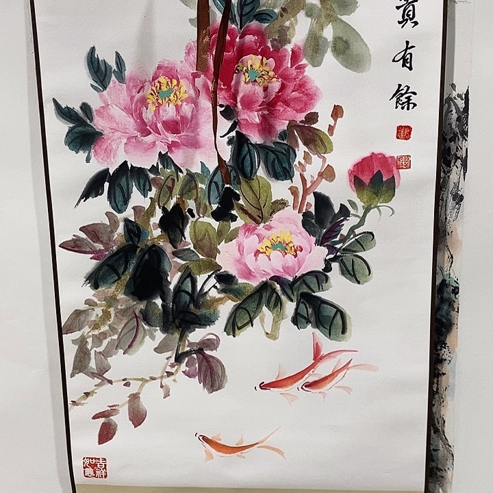 国画手写手绘作品250