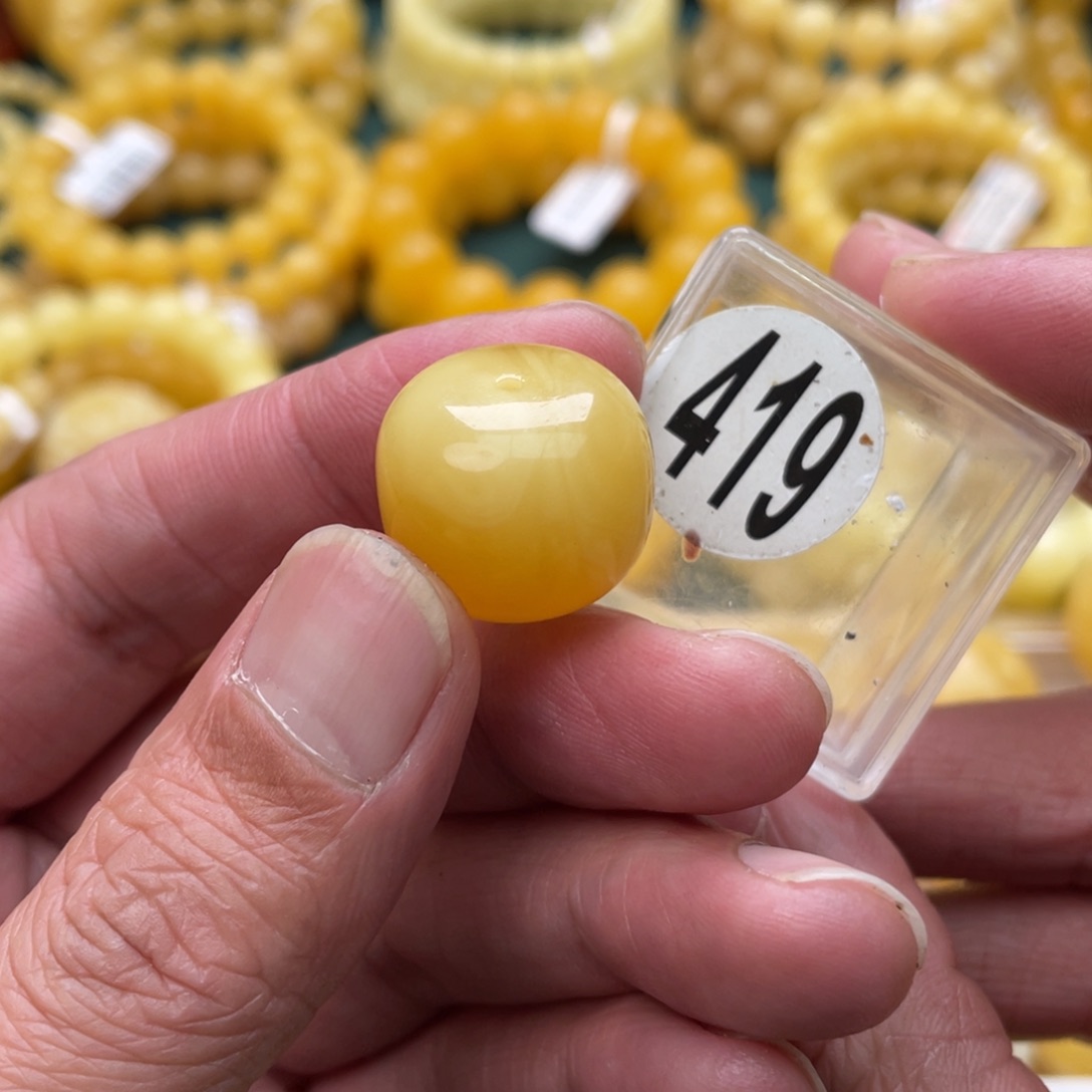 蜜蜡珠宝奇石未镶嵌19.6x16.6。4.2