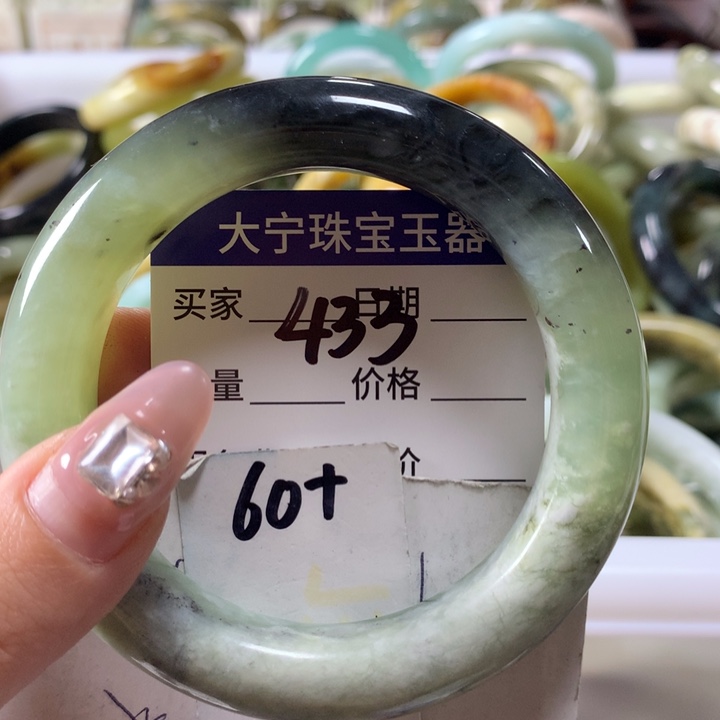 蛇纹石玉手镯未镶嵌433