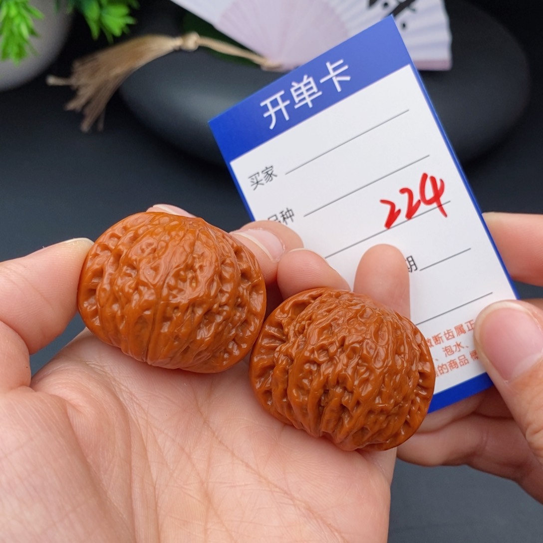 文玩核桃把件38铁锤224