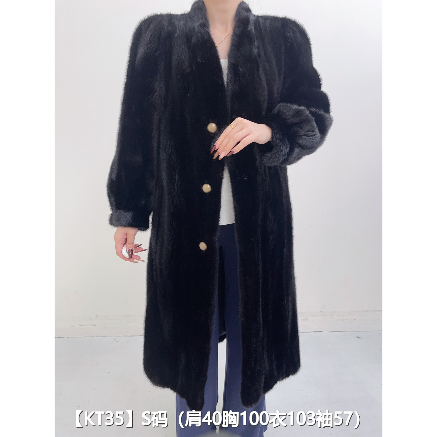 【KT35】S 茶黑色长款逆毛貂皮大衣外套女 V领泡泡袖 42035