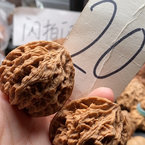 桃核吊坠43全品山地苹果