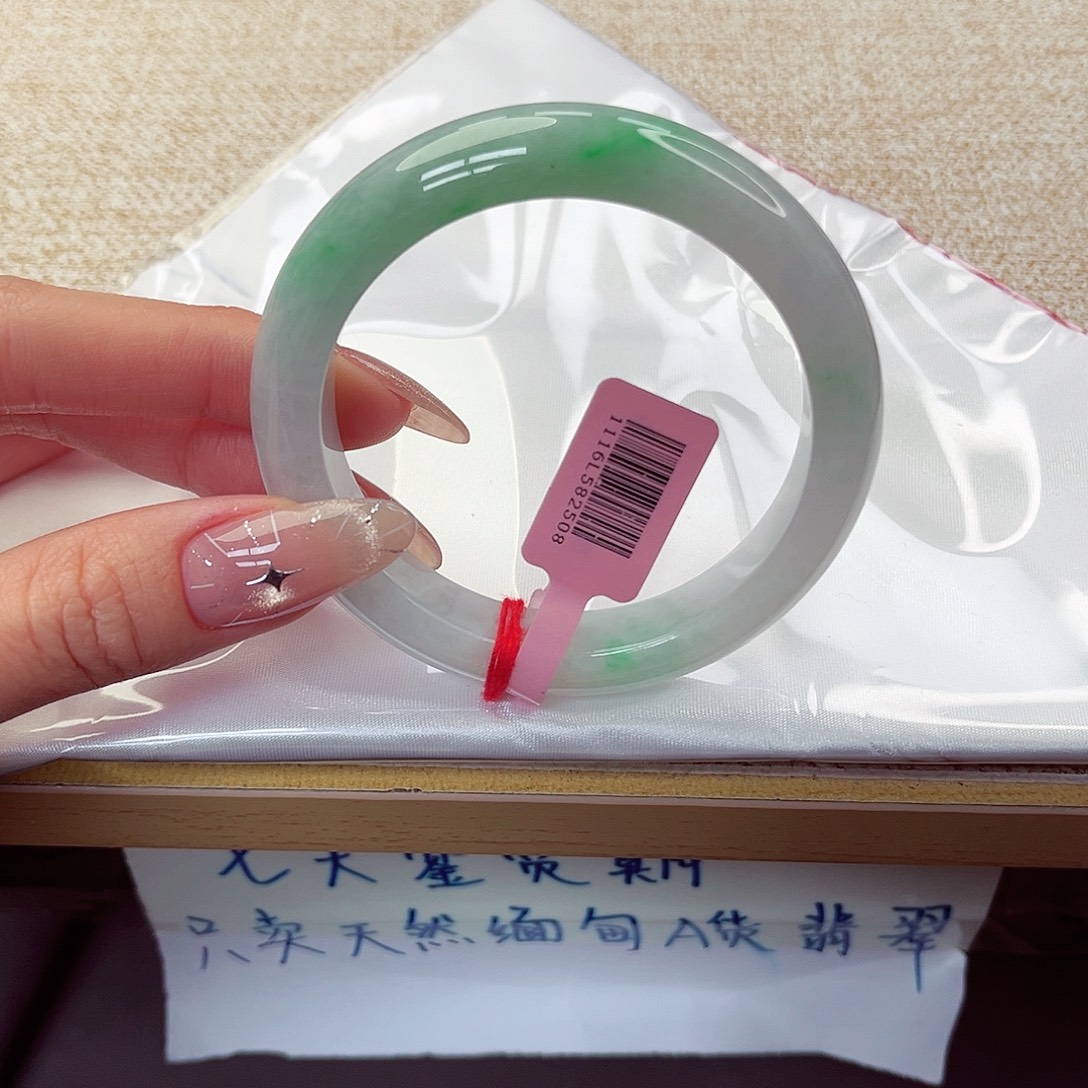 翡翠未镶嵌手镯手镯