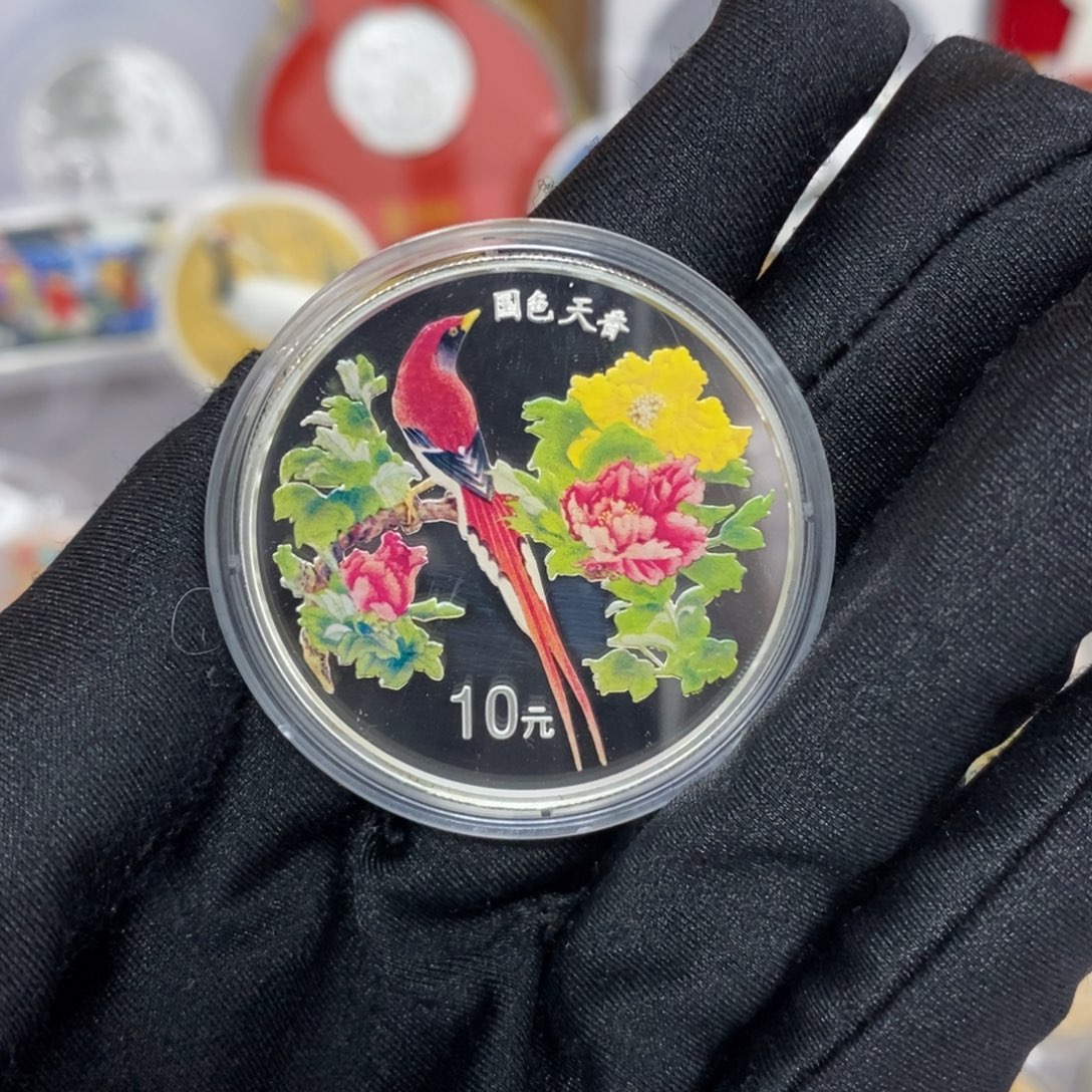 纯银1999国色天香带证书