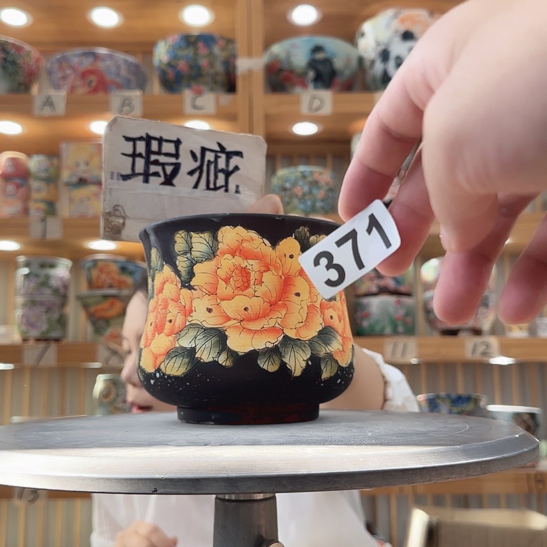瓷片瑕疵瑕疵瑕疵瑕疵瑕疵