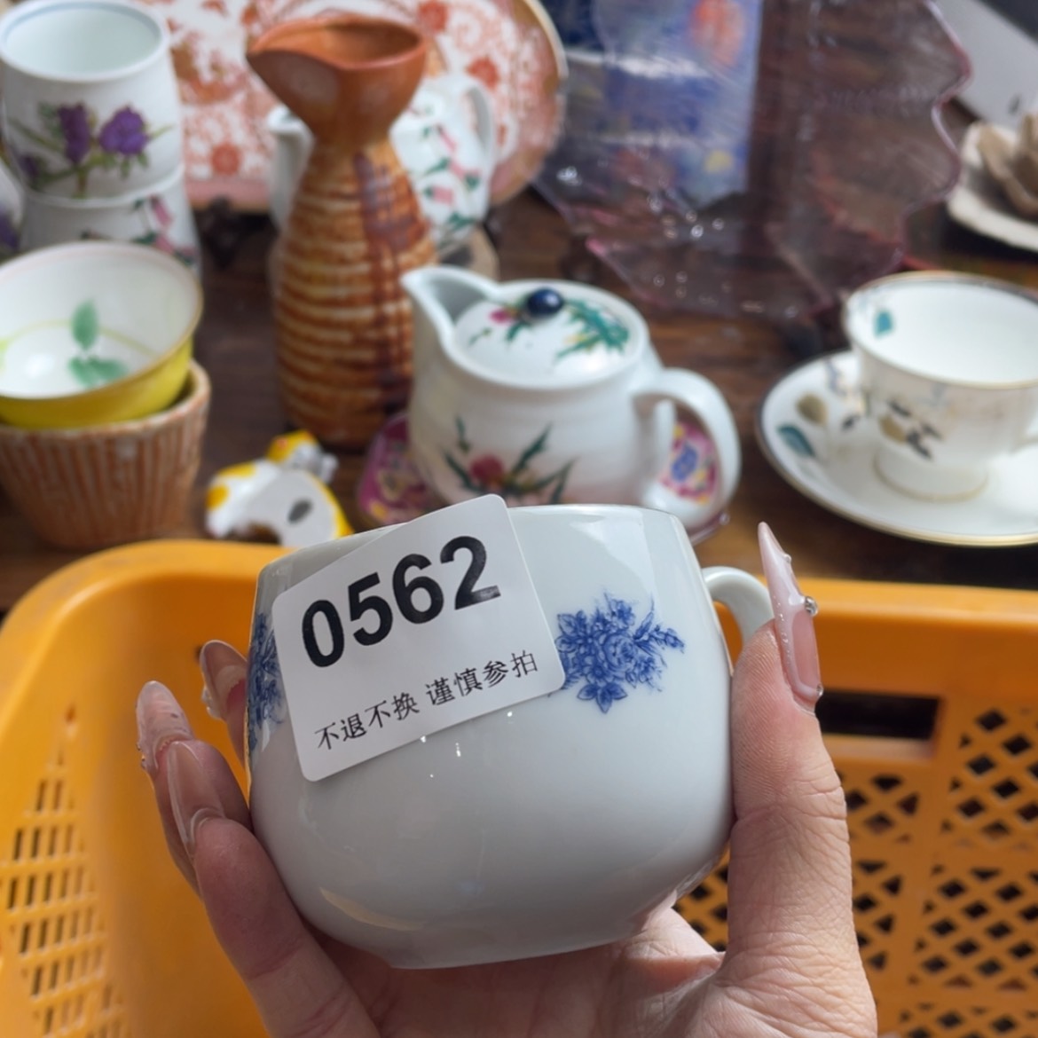 【闪购商品】瓷片?**✨ecvrttbrghthtt